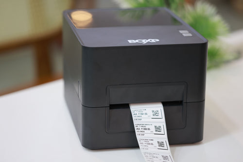 BOXP BARCODE PRINTER